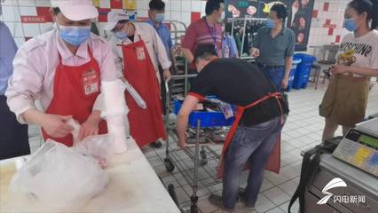 大潤發(fā)下架涉事產(chǎn)品，市場監(jiān)督管理局介入調(diào)查代理代辦事件