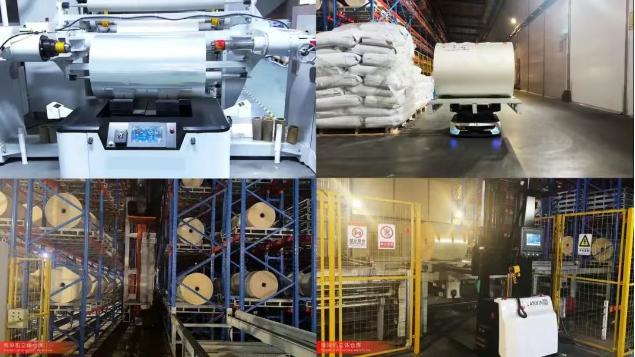 藍(lán)芯科技榮膺中印協(xié)「科學(xué)技術(shù)獎(jiǎng)」 引領(lǐng)信息科技自主創(chuàng)新新篇章