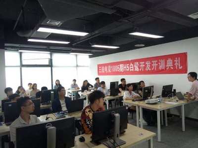 三拍信息--1805期H5游戲開發正式開課！聚焦重慶軟件開發新熱潮