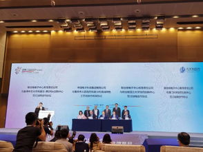 關(guān)注智博會(huì) 集成電路產(chǎn)業(yè)迎來(lái)發(fā)展黃金期，諾獎(jiǎng)得主共話行業(yè)未來(lái)